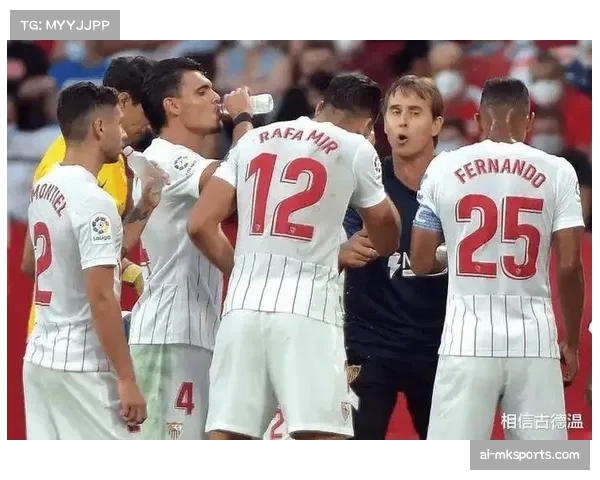 西甲赛季冲刺阶段来临 各队伤病管理成争冠保级分水岭